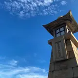 常夜灯