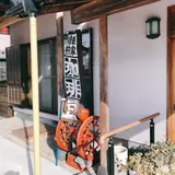 自家焙煎珈琲豆販売King Diary