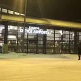 キッティラ空港
