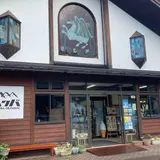 道の駅 白馬