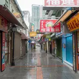 漁夫葡國餐