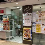 ラ・セゾン