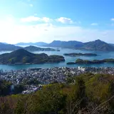 因島公園