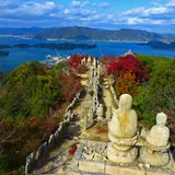 白滝山（五百羅漢）