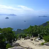 弥山