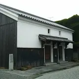 松宗蔵