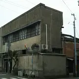 梅ヶ枝湯