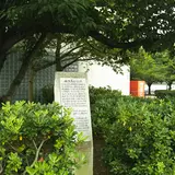 国鉄高砂線 高砂駅跡地