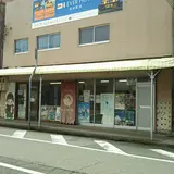 駅前観光案内所ちちり