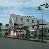 山陽網干駅