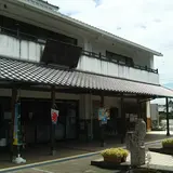 網干まち交流館