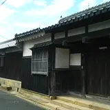 加藤家住宅