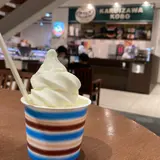 軽井沢工房 MIDORI長野店
