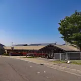 五色台ビジターセンター