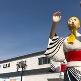 三原駅