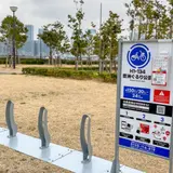 シェアサイクルポート H1-134.豊洲ぐるり公園