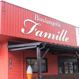 ファミーユ