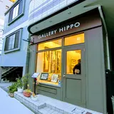 ＨＩＰＰＯ