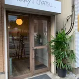 住吉 ケーキ屋 today s OYATSU