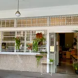 飛魚食染宜蘭店