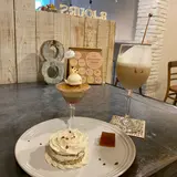 エイトジュール（8 jours）