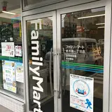 シェアサイクルポート H1-101.ファミリーマート新木場一丁目店