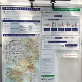 シェアサイクルポート H1-04.石と光の広場（国際展示場駅）
