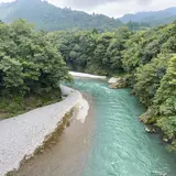 ことぶき
