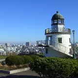 米町公園