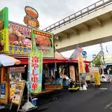 すずや食堂