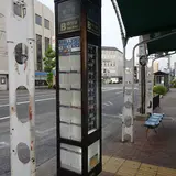 西大路四条(バス)