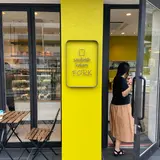 Sandwich Bakery Fork