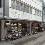 Streule AG Appenzell