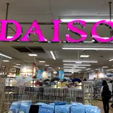 ダイソー アルカキット錦糸町店