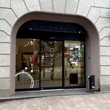 日々ケルン