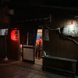若大将