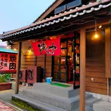 焼肉鹿児島ホルモン