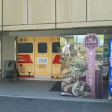 ジオラマ食堂てつどうかん