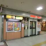 天王寺うどん