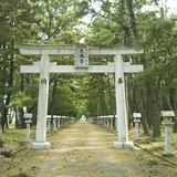浜宮天神社