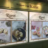 ラップド クレープ コロット 錦糸町メトロ店