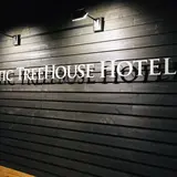 アークティック ツリーハウス ホテル