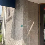 マヌカンピス＆ケレス 新宮店