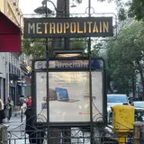 ブロシャン