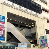 Sheung Wan Market and Cooked Food Centre