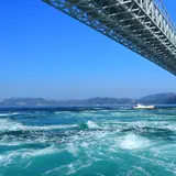鳴門海峡