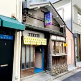 Omnipollos Tokyo オムニポロス・トウキョウ