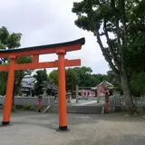 豊中稲荷神社