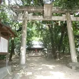 新屋坐天照御魂神社（西河原）