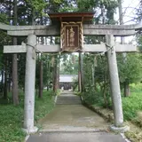 太田神社
